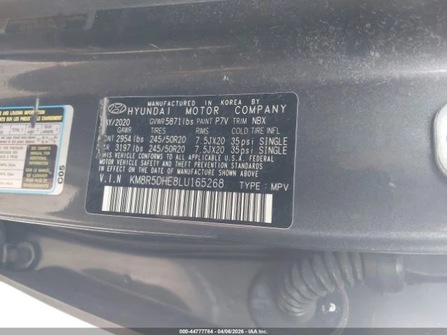Hyundai Palisade 3.8i/LIMITED, снимка 9 - Автомобили и джипове - 54388941