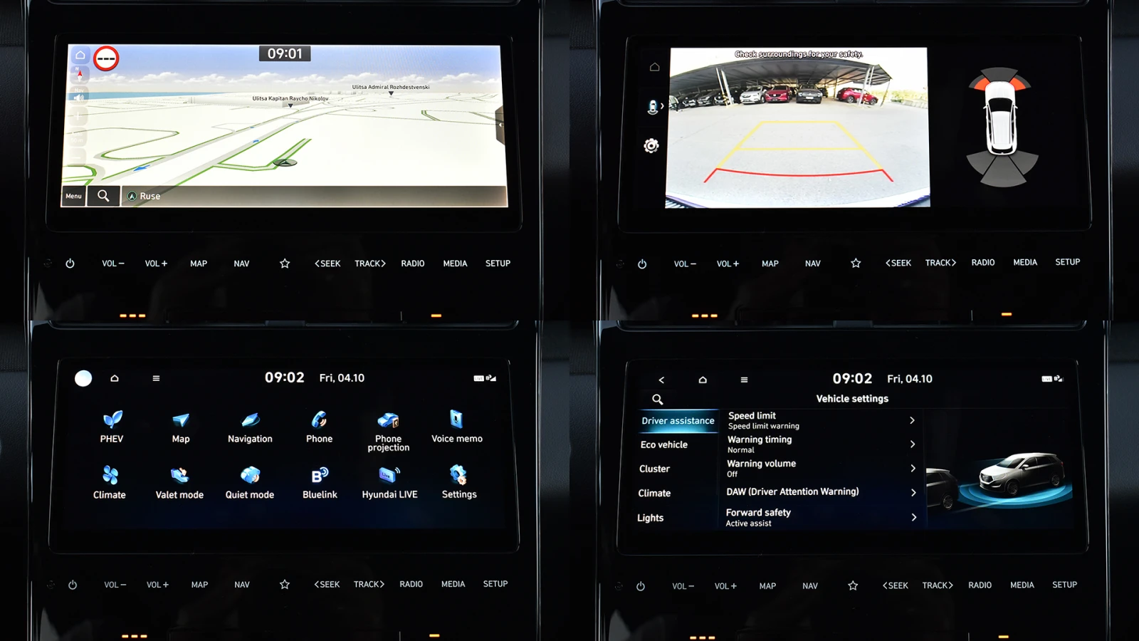 Hyundai Tucson 1.6 T-GDi N LINE Plug-in Hybrid 4x4 Automatic | Mobile.bg   12