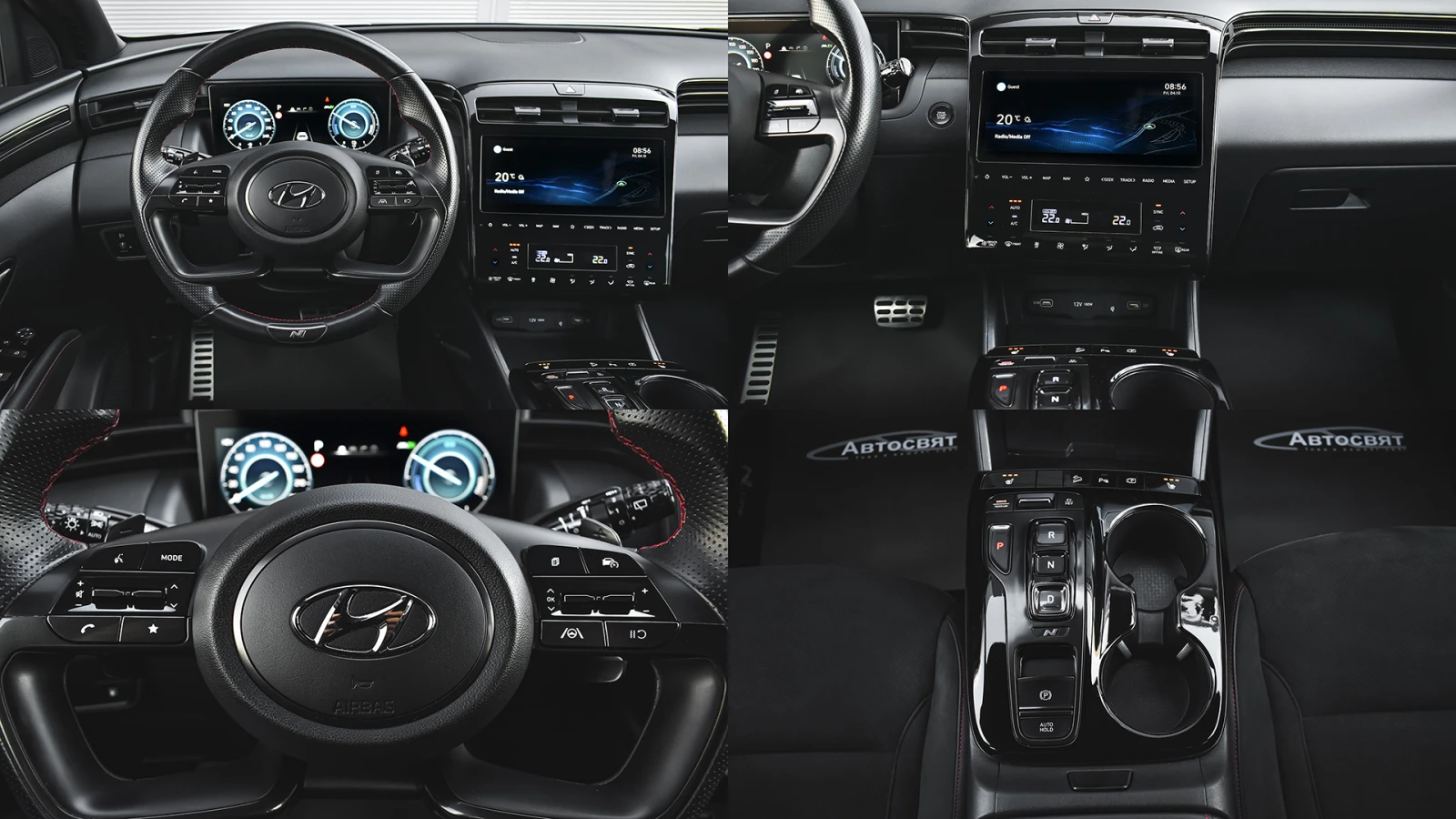 Hyundai Tucson 1.6 T-GDi N LINE Plug-in Hybrid 4x4 Automatic | Mobile.bg   11