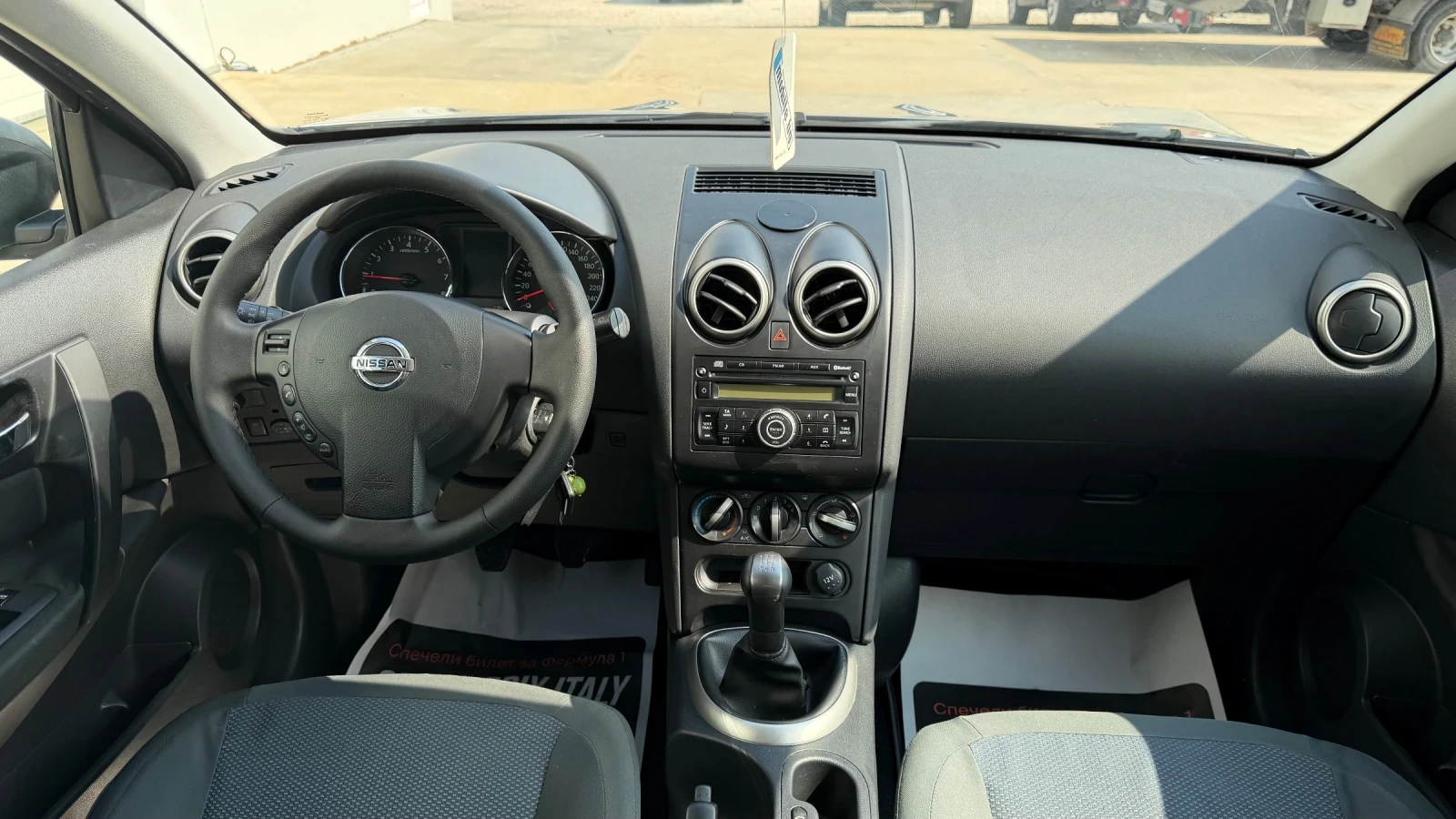 Nissan Qashqai 1.6i 117k.c * BRC* UNIKAT* , снимка 9 - Автомобили и джипове - 47585832