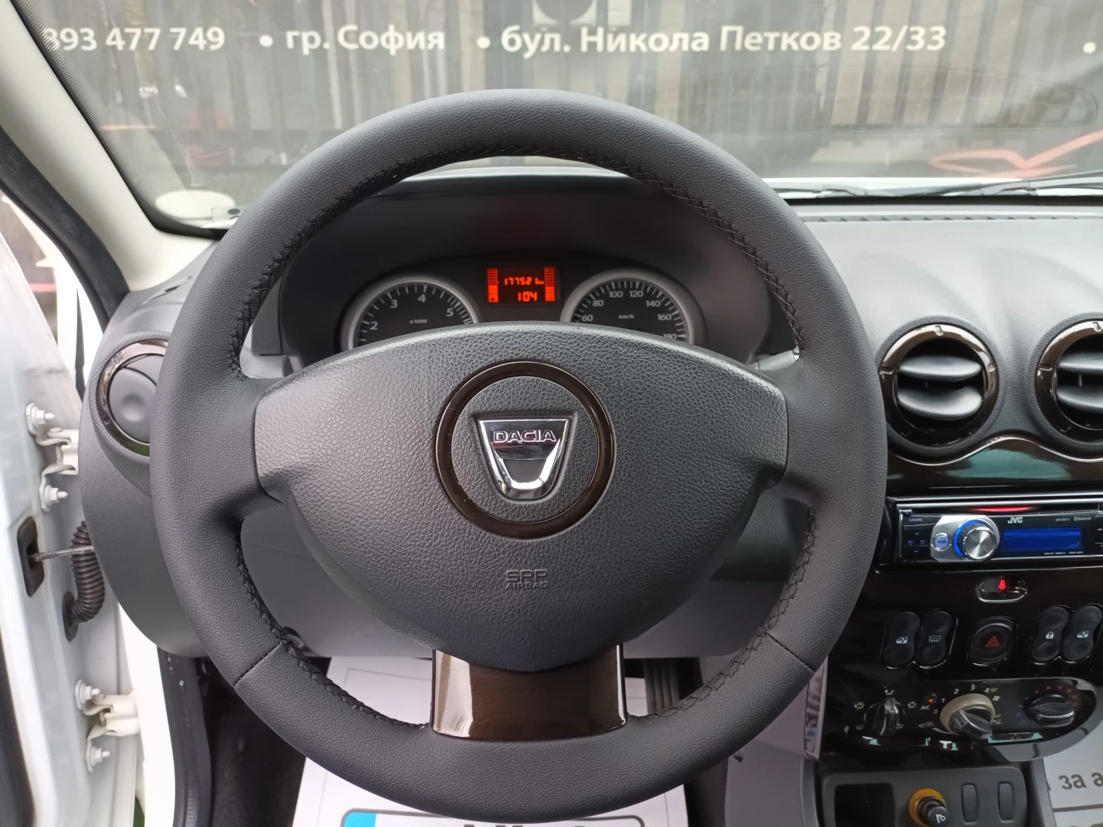 Dacia Duster 1.5dci/6. | Mobile.bg   13