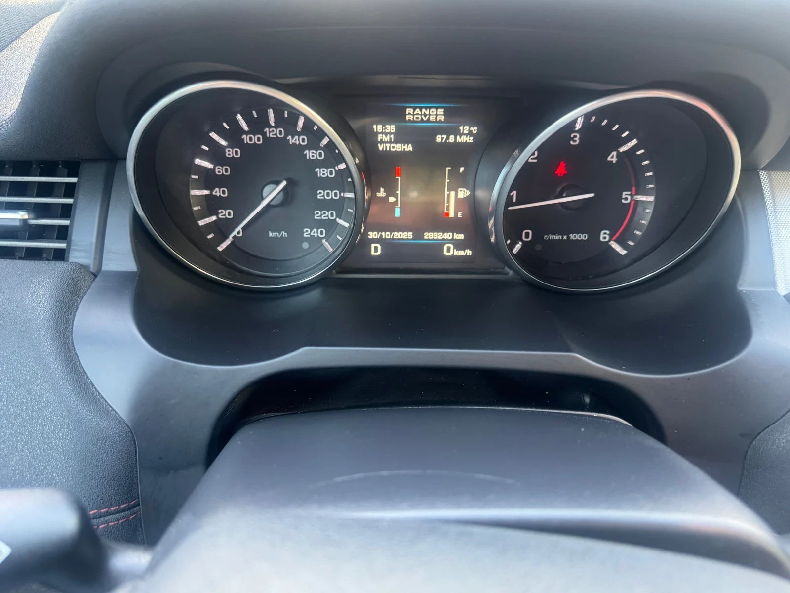 Land Rover Range Rover Evoque Automatic  | Mobile.bg   14