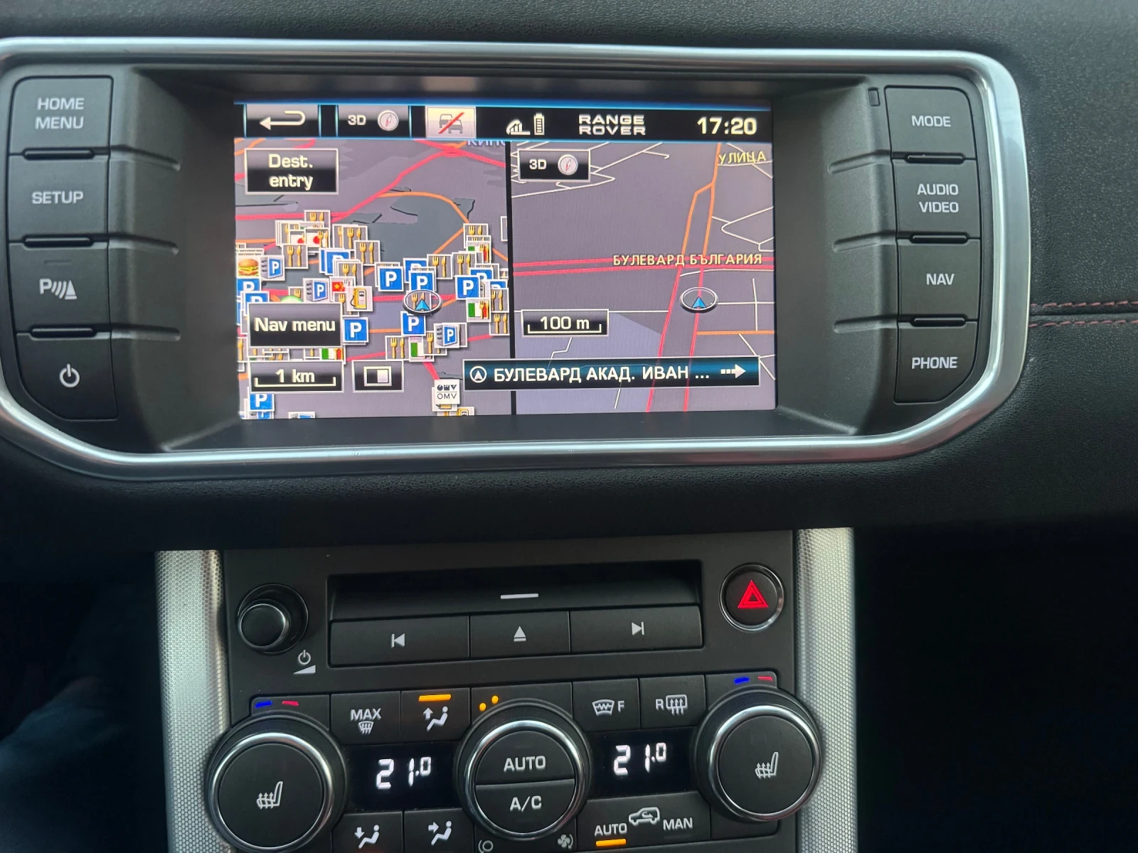 Land Rover Range Rover Evoque Automatic  | Mobile.bg   17