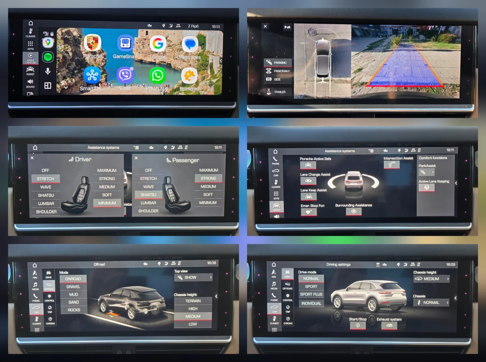 Porsche Cayenne S / Sport Chrono 440-470�� - Fullmax! | Mobile.bg � ����������� 14