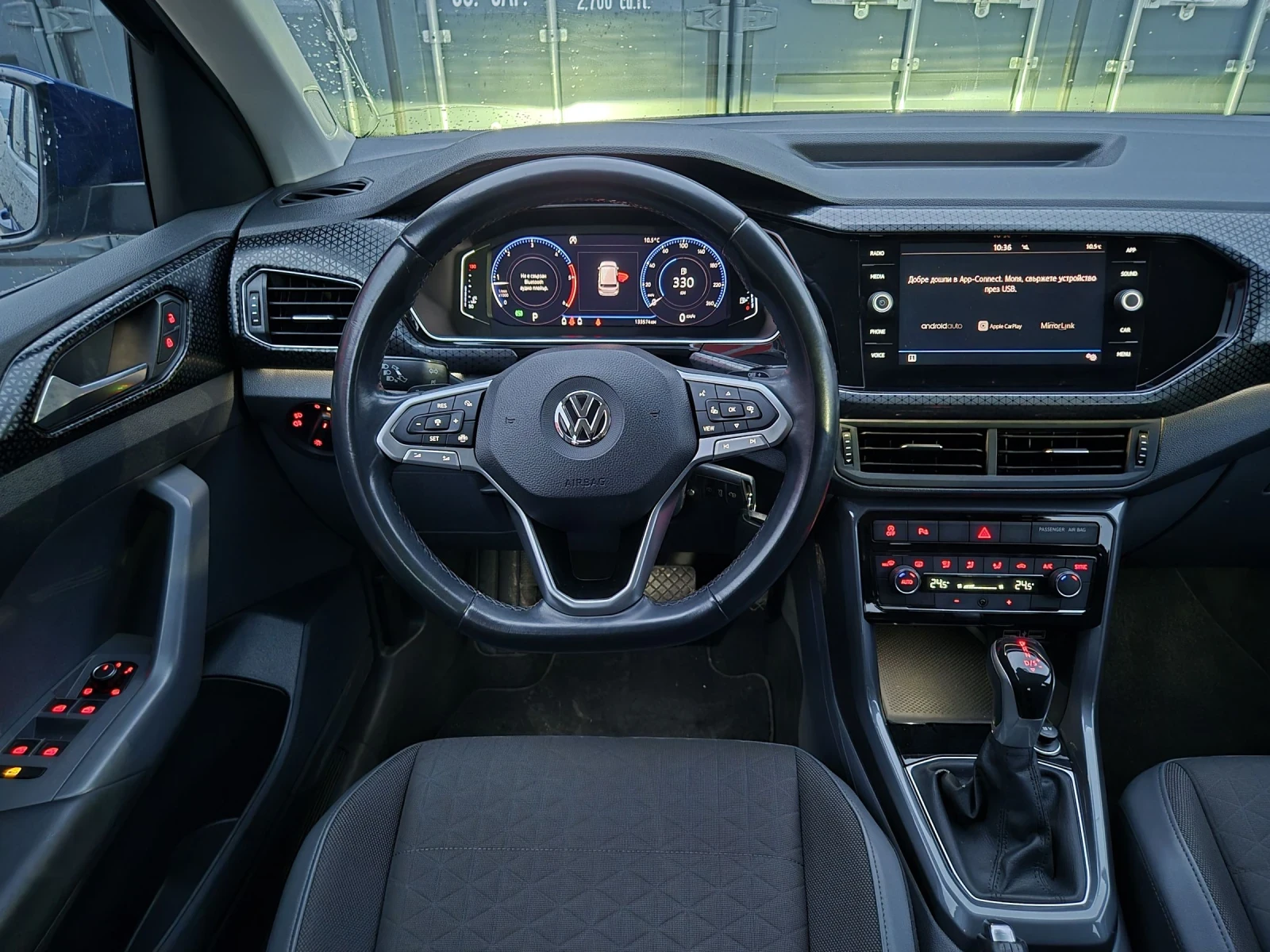 VW T-Cross 1.6TDI* DSG* DIGIGAL* , снимка 14 - Автомобили и джипове - 54209499