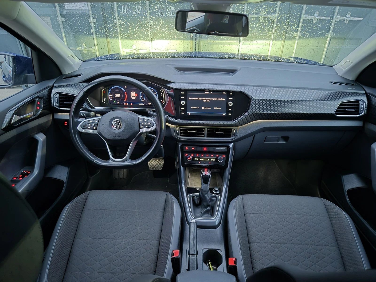 VW T-Cross 1.6TDI* DSG* DIGIGAL* , снимка 12 - Автомобили и джипове - 54209499