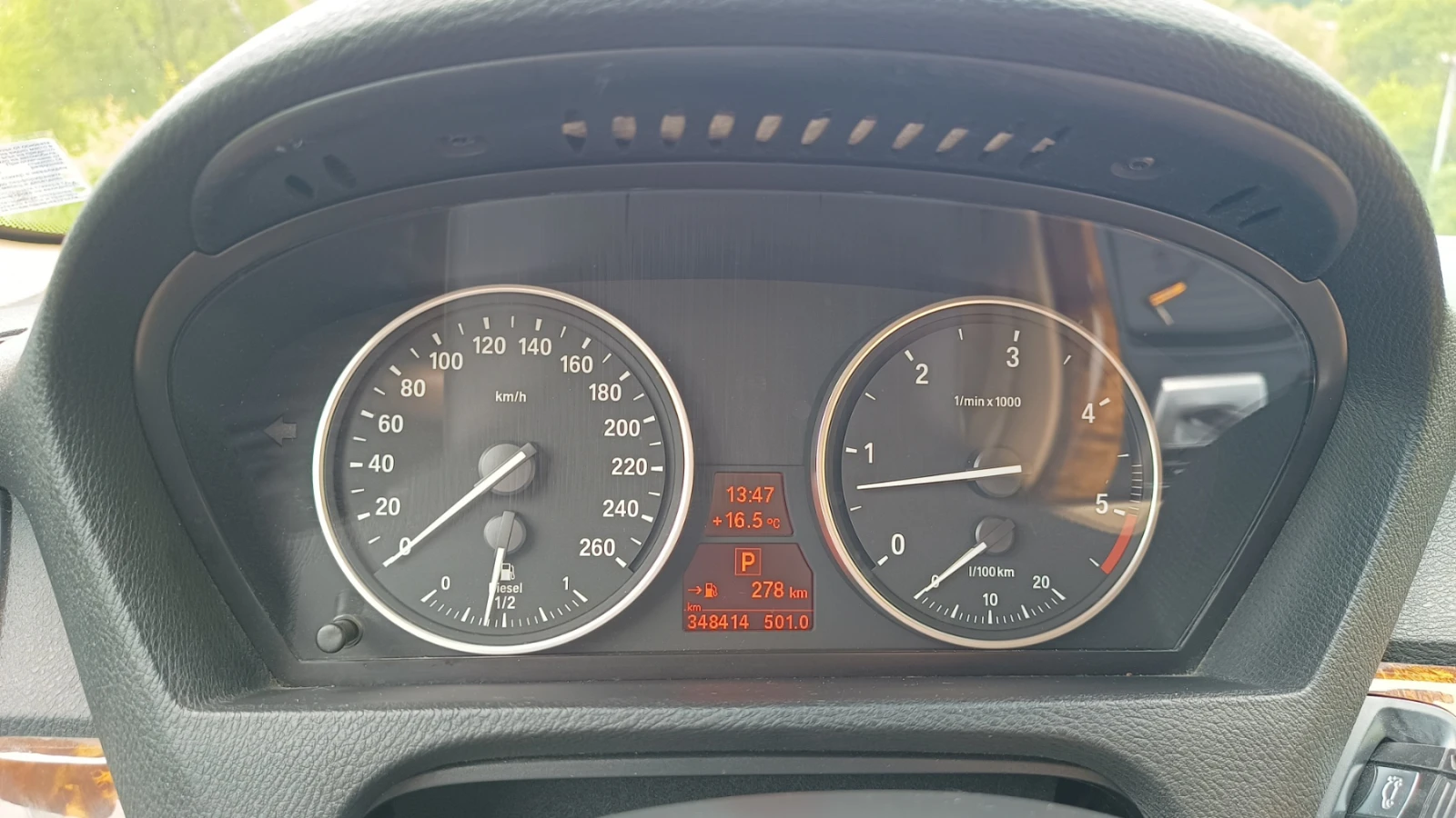 BMW X5 E70, снимка 10 - Автомобили и джипове - 54287744