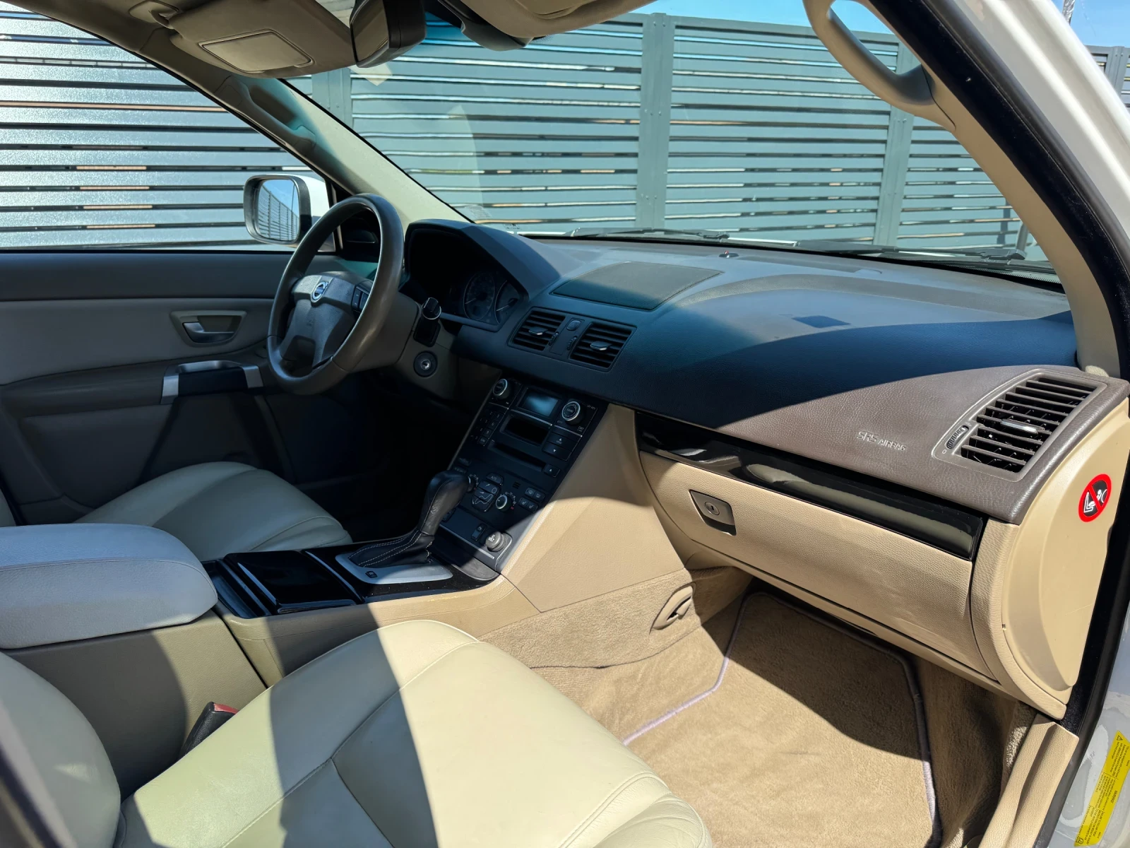 Volvo Xc90 3.2, снимка 9 - Автомобили и джипове - 54312309