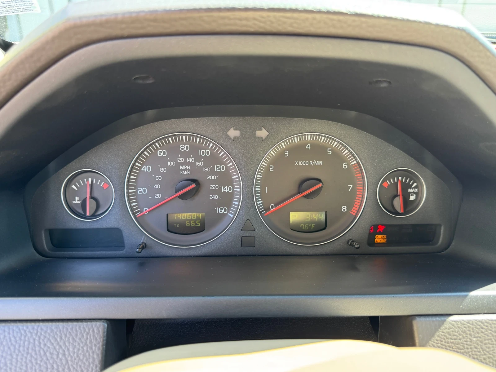 Volvo Xc90 3.2, снимка 17 - Автомобили и джипове - 54312309