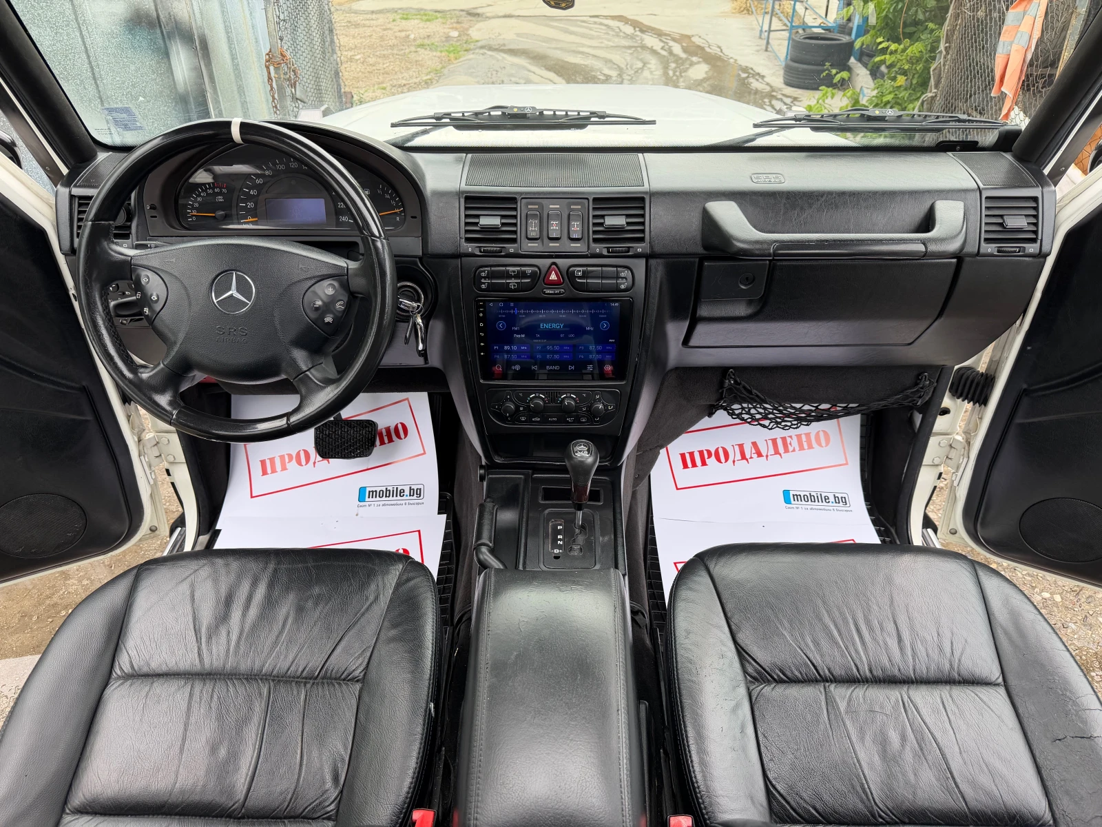 Mercedes-Benz G 500 V8 G63 AMG/// FACELIFT 2024 NOVA, снимка 12 - Автомобили и джипове - 54780783