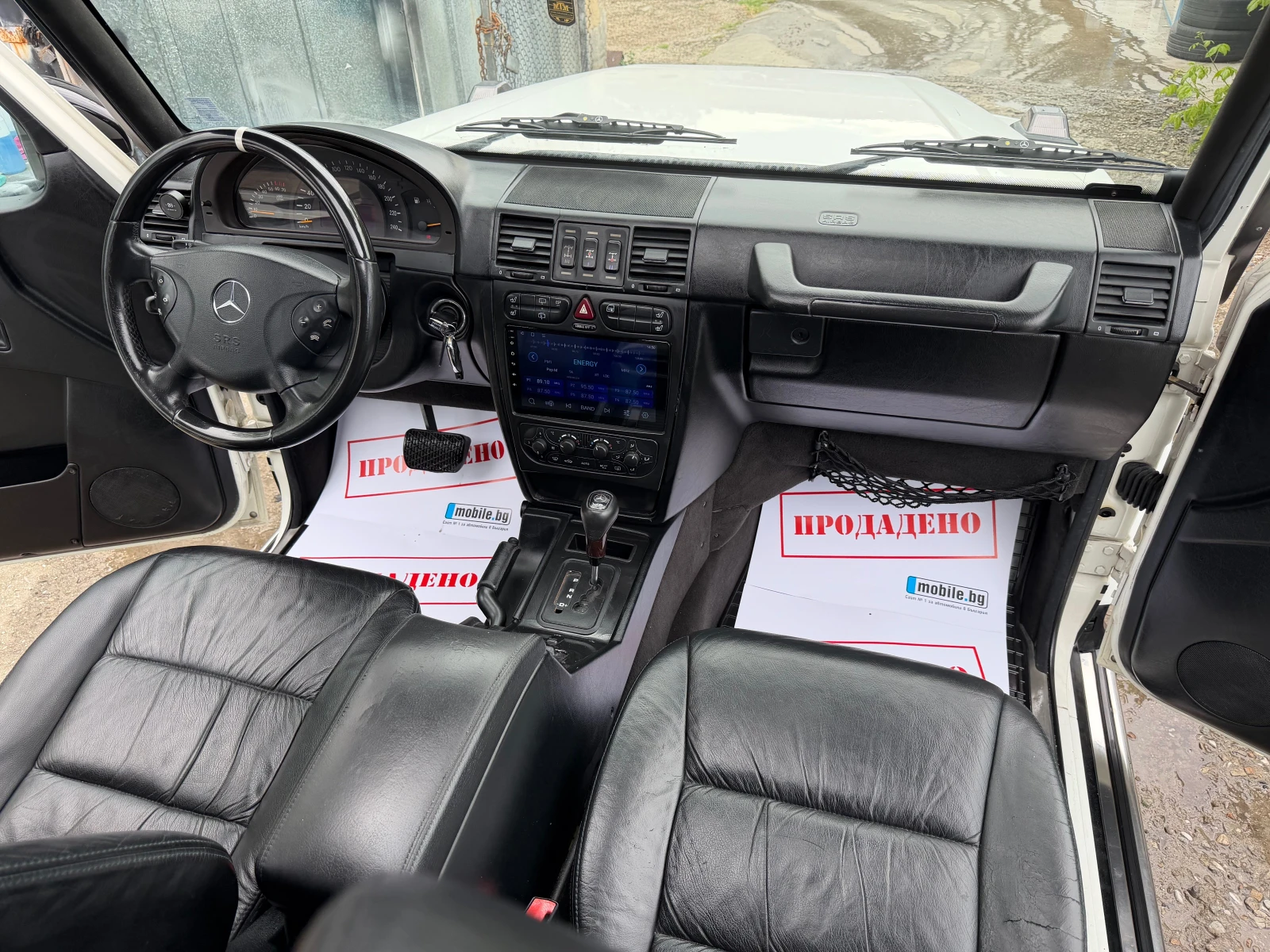 Mercedes-Benz G 500 V8 G63 AMG/// FACELIFT 2024 NOVA, снимка 13 - Автомобили и джипове - 54780783