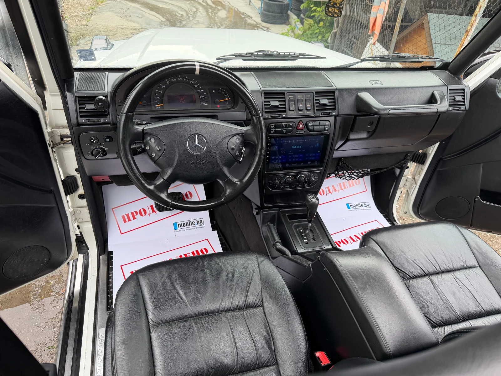 Mercedes-Benz G 500 V8 G63 AMG/// FACELIFT 2024 NOVA, снимка 11 - Автомобили и джипове - 54780783