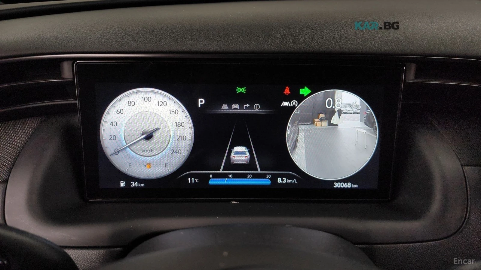 Hyundai Tucson N LINE* PREMIUM* КОЖА* ПОДГРЕВ* ОБДУХВ* , снимка 8 - Автомобили и джипове - 55267881
