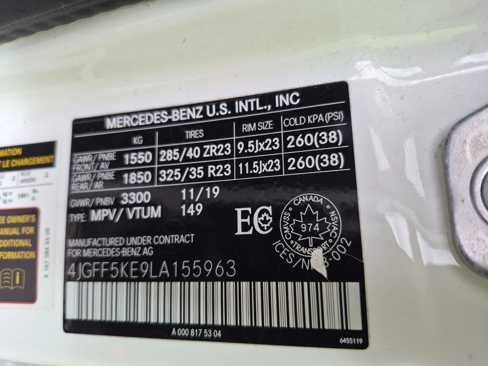Mercedes-Benz GLS 450 * AMG Line * CARFAX * ��� ��������� *  | Mobile.bg � ����������� 17