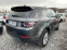 Обява за продажба на Land Rover Discovery Sport 2.2D/Automat ~34 999 лв. - изображение 2