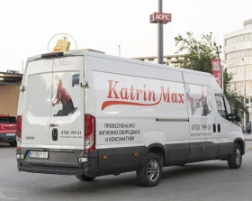 Iveco 35s15 MAXI база , снимка 6