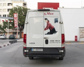 Iveco 35s15 MAXI ����  | Mobile.bg � ����� ������ 5