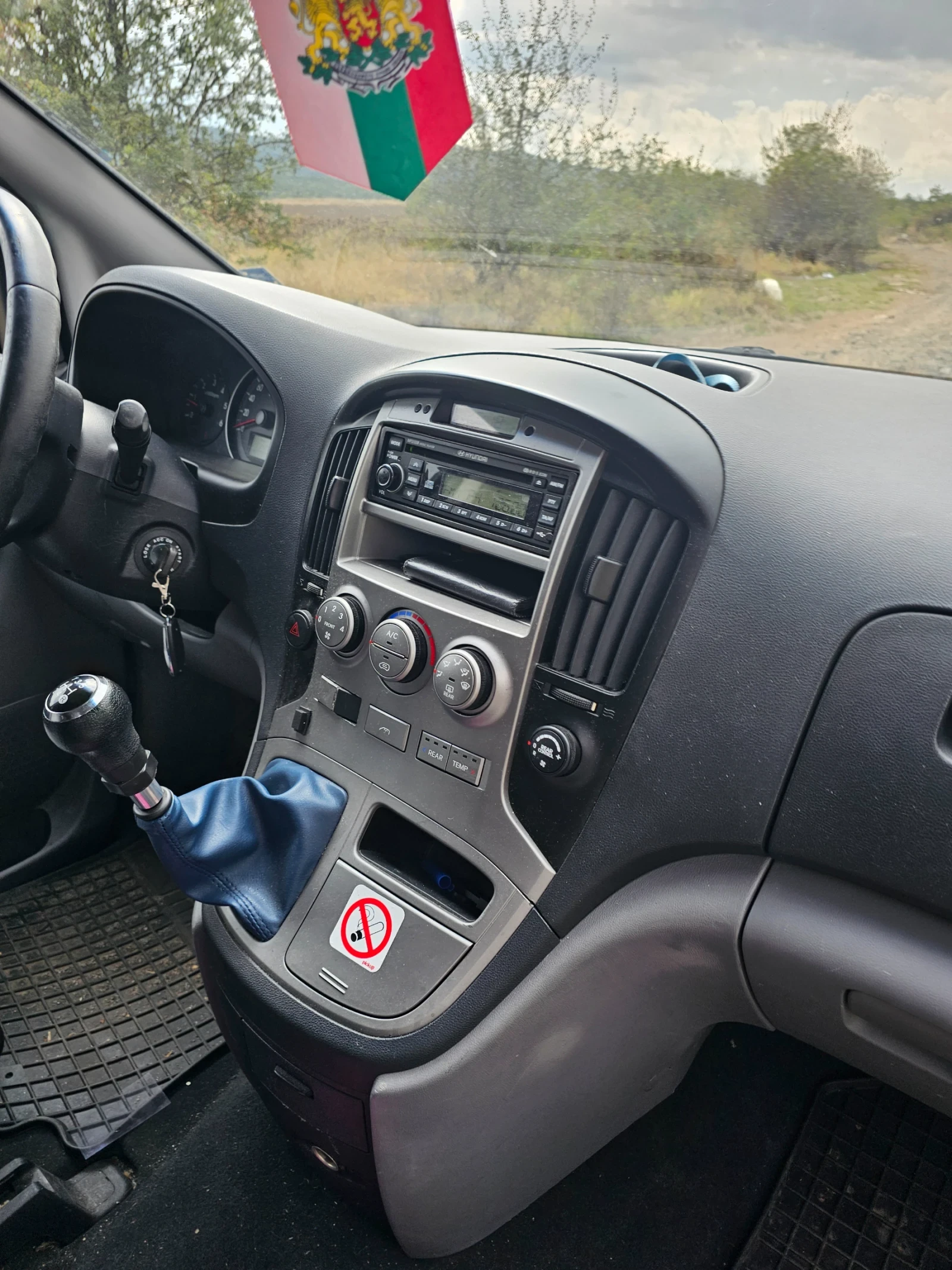 Hyundai Starex Startex, снимка 13 - Бусове и автобуси - 53900219