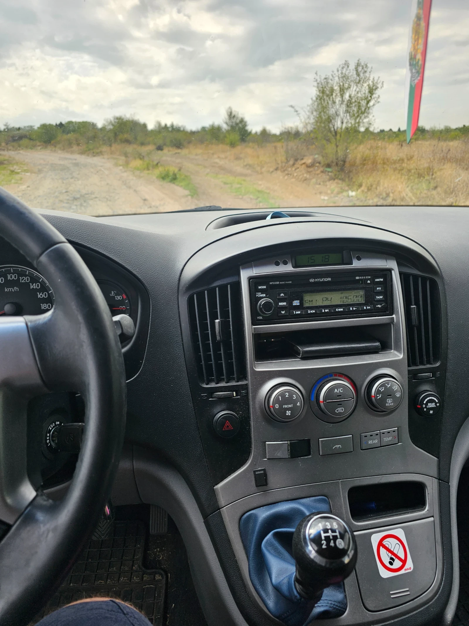 Hyundai Starex Startex, снимка 11 - Бусове и автобуси - 53900219