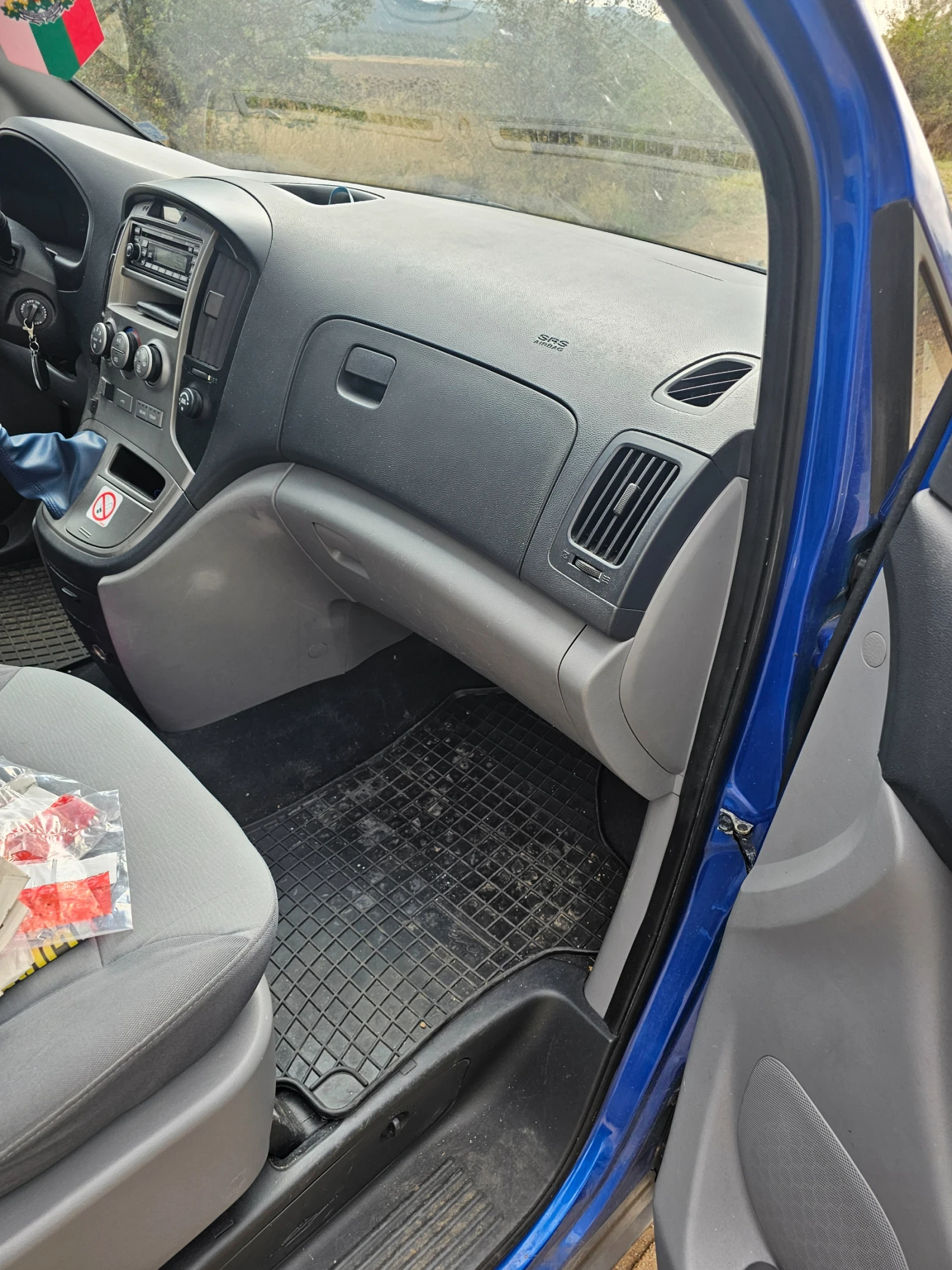 Hyundai Starex Startex | Auto.bg — изображение 1