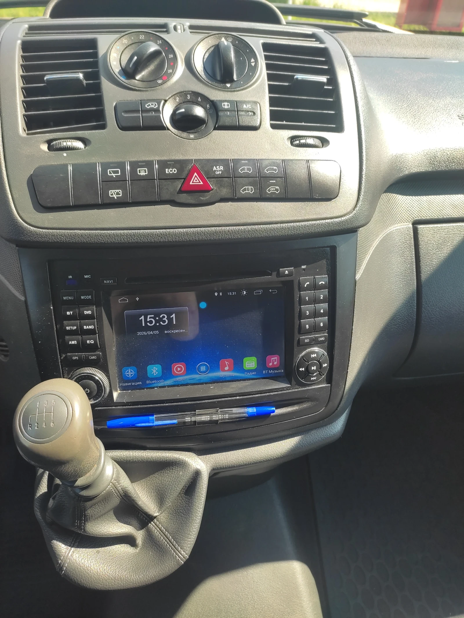 Mercedes-Benz Vito 113 CDI, снимка 12 - Бусове и автобуси - 54110898