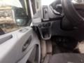Ford Transit maxi 2.0tdci, снимка 6 - Бусове и автобуси - 35742781