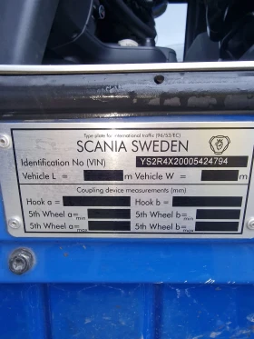 Scania R 480 Scania R490 | Mobile.bg � ����� ������ 13