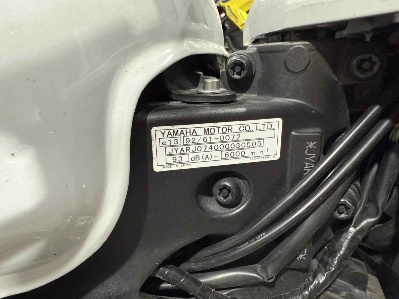 Yamaha FZ6 MIIV 600I | Mobile.bg   15