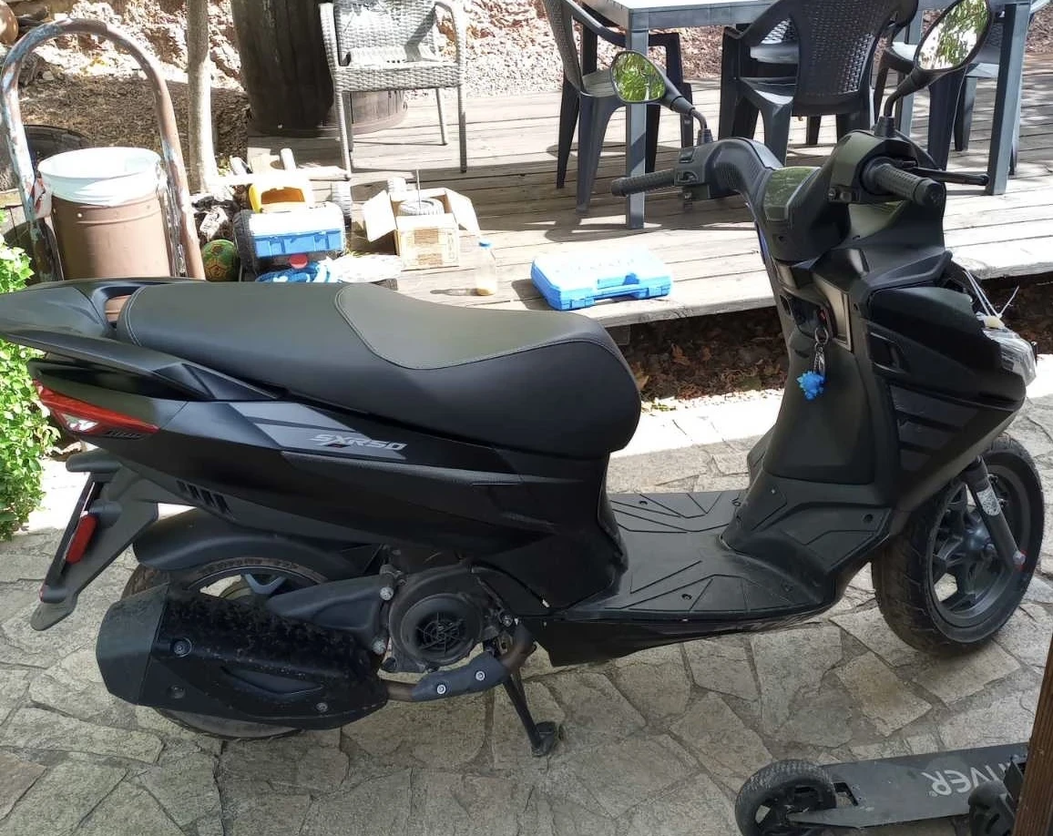 Aprilia 50