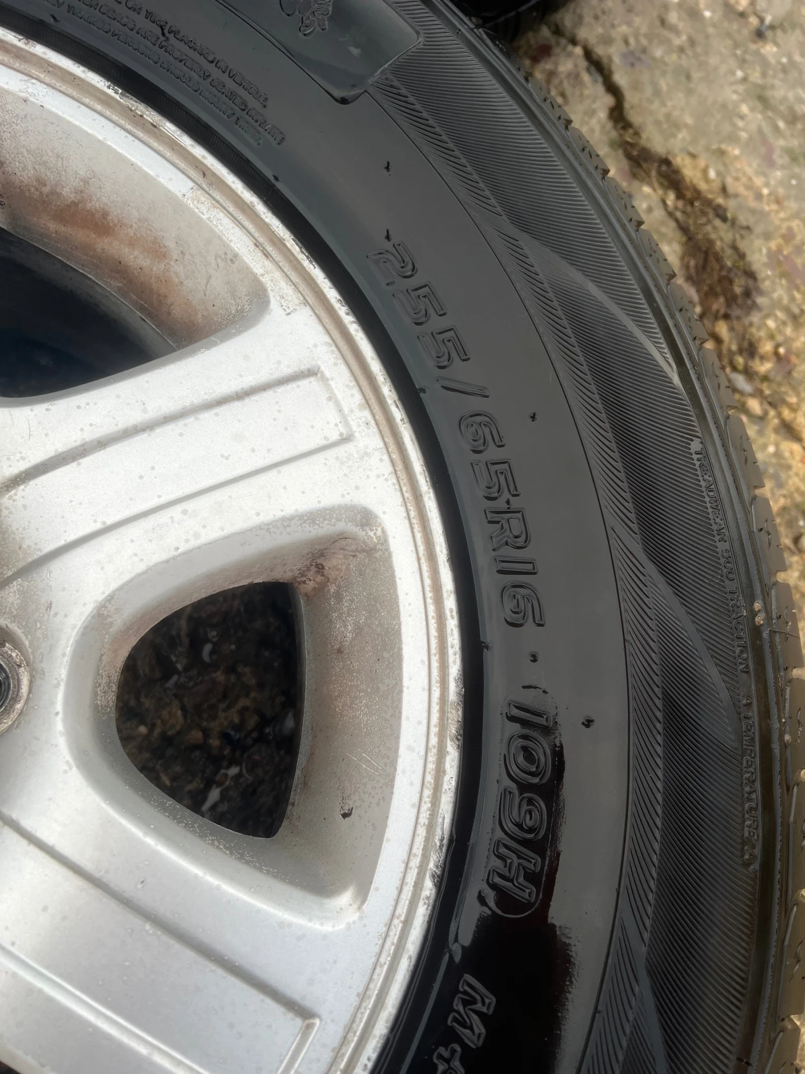    255/65R16  SsangYong Rexton | Mobile.bg   5