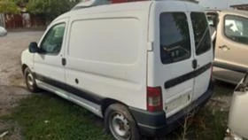 Citroen Berlingo 1.4i/на части , снимка 3
