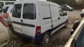 Citroen Berlingo 1.4i/на части , снимка 4