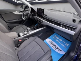 Audi A4 35TDi MILD HYBRID ДИСТРОНИК АВТОМАТИК НАВИГАЦИЯ, снимка 15