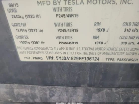 Tesla Model S 70D/85D/P85D, снимка 9