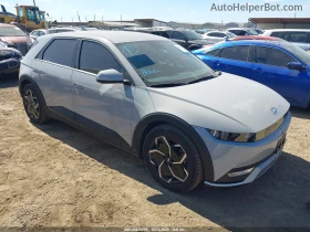 Hyundai Ioniq 5 SEL * 77kWh* RWD* Сменен ICCU, снимка 3