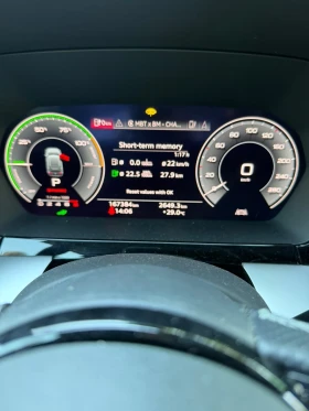 Audi A3 45 TFSI e, снимка 8
