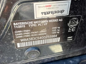 BMW 535 * 535i xDrive * CARFAX * ОПЦИЯ ЗА ФИНАНСИРАНЕ, снимка 11