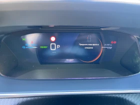 Peugeot 2008 GT Line, снимка 12