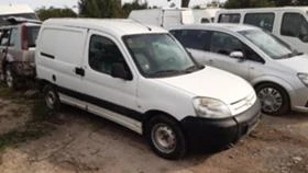     Citroen Berlingo 1.4i/  