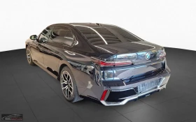 BMW 740 xDrive/299HP/AMBIENT/MSPORT/PANO/SKY-LOUNGE/353b | Mobile.bg    2