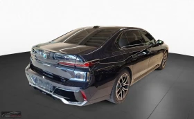 BMW 740 xDrive/299HP/AMBIENT/MSPORT/PANO/SKY-LOUNGE/353b | Mobile.bg    5