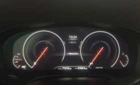 BMW 540 -paket  X drive  | Mobile.bg    16