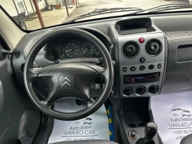 Citroen Berlingo 2.0HDI Климатик - 4999 лв. - 56180566 9
