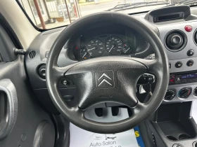 Citroen Berlingo 2.0HDI Климатик - 4999 лв. - 56180566 10