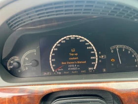 Mercedes-Benz S 320 | Mobile.bg    9