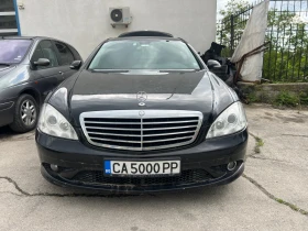 Mercedes-Benz S 320 | Mobile.bg    4