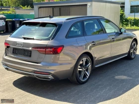 Audi A4 50TDI/286HP/S-LINE/ACC/CAM/LED/KLESS/540v | Mobile.bg    7