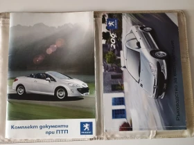 Обява за продажба на Peugeot 206 Седан ~6 250 лв. - изображение 6