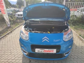 Citroen C3 Picasso 1.6HDi/РЕАЛНИ КМ ! ! !  - 6500 лв. / 3323.40 € - 74470321 16