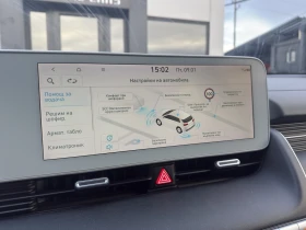 Hyundai Ioniq 5 72.6KWh/TECHNIK/2021г./ГАРАНЦИЯ/SOH100% - 22495 € / 43996.40 лв. - 77296022 13